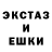 Метадон белоснежный Kvanza Kvanza