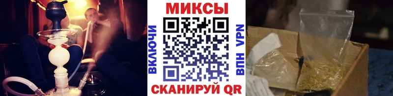 БУТИРАТ GHB  Усть-Лабинск 