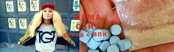 spice Арсеньев