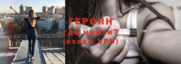 spice Арсеньев