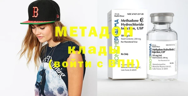 MESCALINE Аркадак