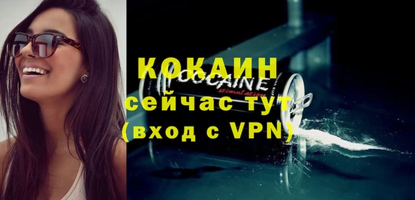 MESCALINE Аркадак