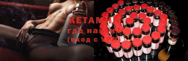 MESCALINE Аркадак