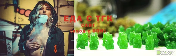 spice Арсеньев