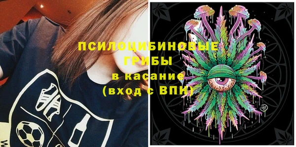 MDMA Армянск