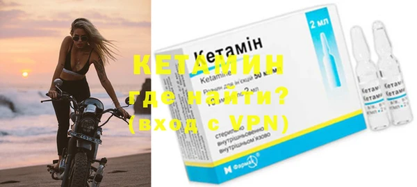 дживик Елизово