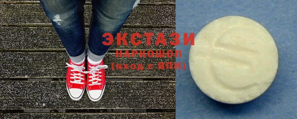 дживик Елизово