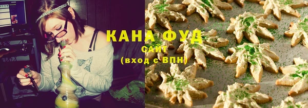 spice Арсеньев