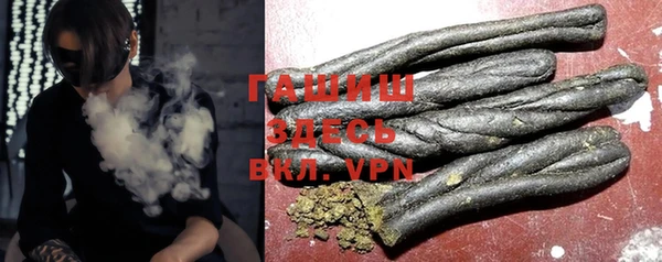 spice Арсеньев
