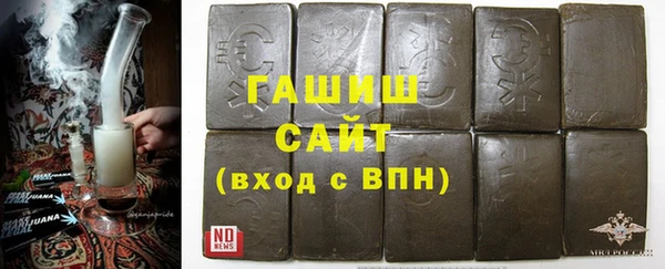 MESCALINE Аркадак