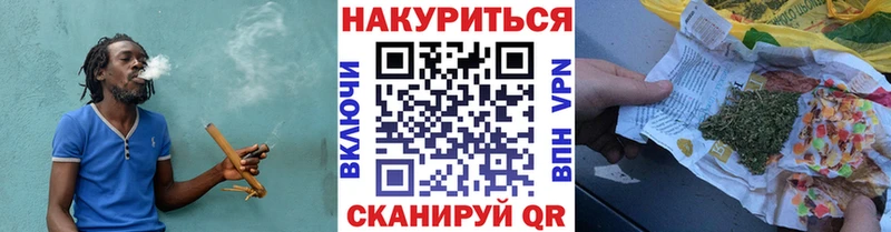 Шишки марихуана гибрид  МЕГА онион  Усть-Лабинск 